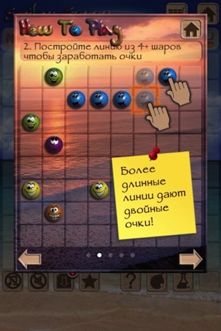 Smiley Lines – Emoji Logic Game screenshot 3