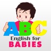 English For Babies