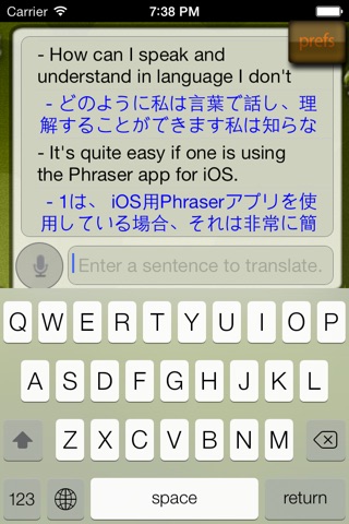 Phraser - phrase translator screenshot 4