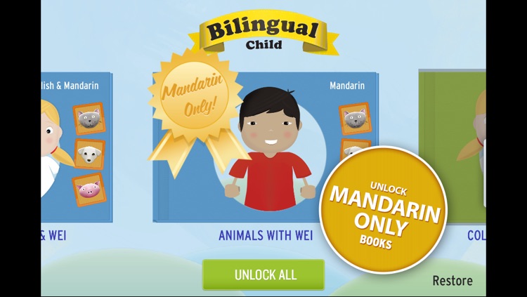 Learn Mandarin Chinese for Kids - Bilingual Child Blocks Game