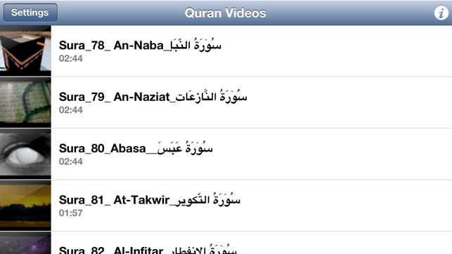 Quran Video Juz 1(圖2)-速報App