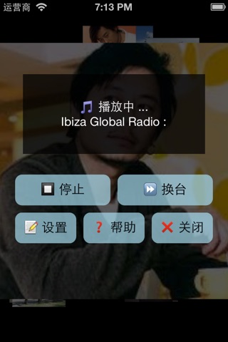 iMusic&Photo screenshot 2