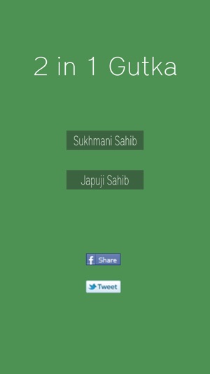 2 in 1 Gutka-Sukhmani, Japuji Sahib paath in one(圖1)-速報App