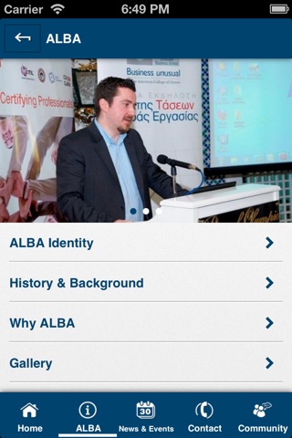 ALBA screenshot 2