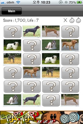 Doggy - Dogs Quiz & Puzzle screenshot 4