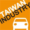 Taiwan Industry - Auto Electronic 2013