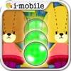 がんばれ！ルルロロ　ボールあつめ　幼児・子供向け無料アプリ　親子で遊べる簡単でかわいいゲーム