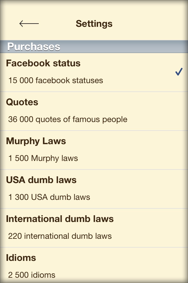 Pocket Book - brainy quotes, funny jokes, interesting facts, idioms and tongue twisters. Facebook edition. screenshot 3