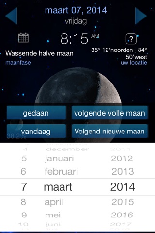 It's A Better Clock Full - Weather forecaster and Lunar Phase calendar screenshot 3