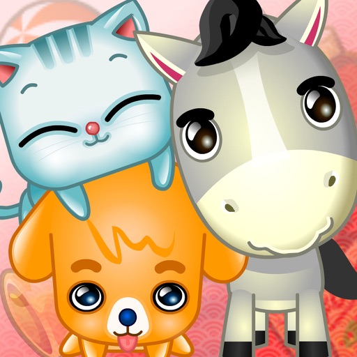 Cute Animal Nursery iOS App