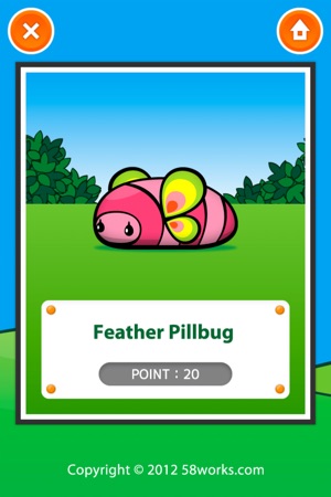 PILLBUG COLLECTION(圖5)-速報App