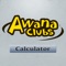 Awana Scores Calculator