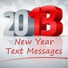 2013 New Year Text Messages
