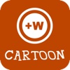 Add Word Cartoon