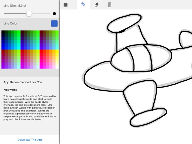 Draw Lines(圖2)-速報App