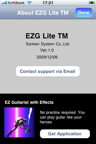 EZG Lite TM screenshot 3