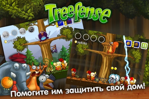 Treefense screenshot 2