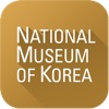 국립중앙박물관