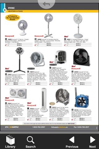 HD Supply Facilities Maintenance Canadian Virtual Catalogue screenshot 4