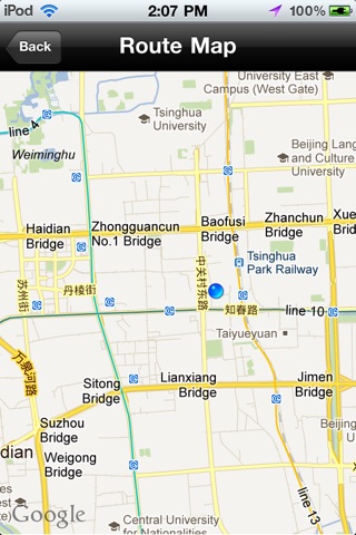 北京地铁助手 screenshot 3
