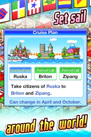 World Cruise Story Lite screenshot 2