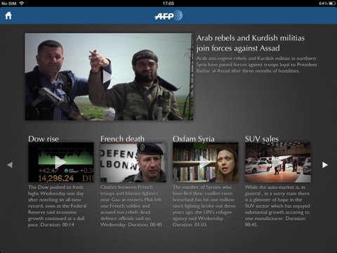AFP iPad Edition screenshot 4