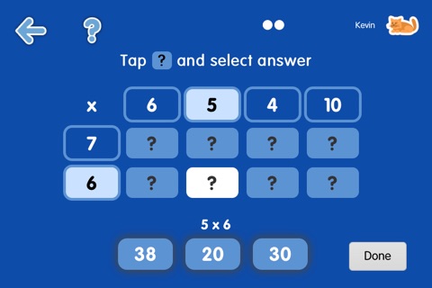 Times Tables: Maths is fun! screenshot 3