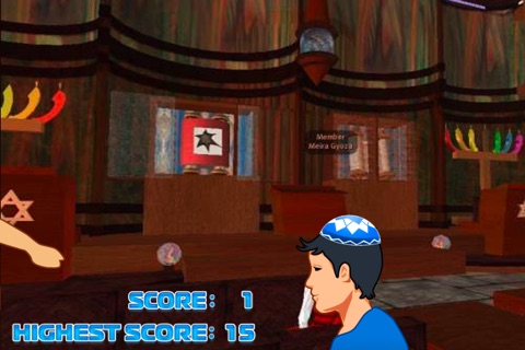 Kippa Game HD Lite screenshot 4