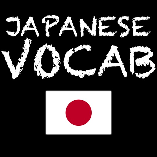 Japanese Vocab Game - learn vocabulary the fun way! Icon