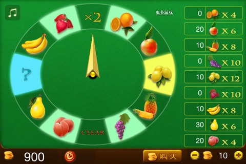 Fruit Tycoon screenshot 4