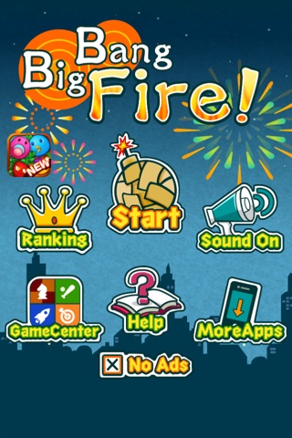 Big Bang Fire! screenshot 3