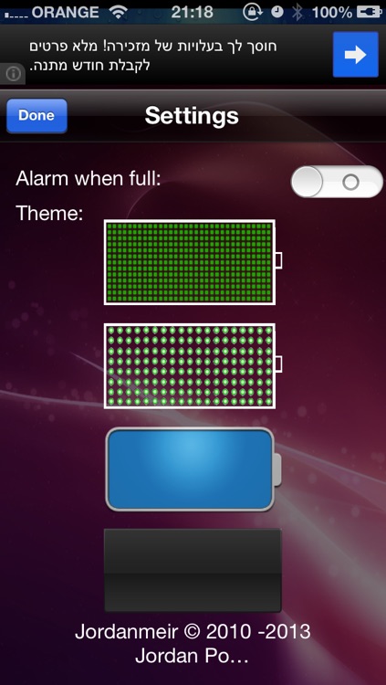 Battery LED Manager screenshot-3