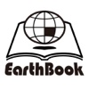 EarthBook「イギリス編」 -イギリスの領土と変遷-