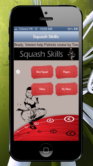 Squash Skills(圖1)-速報App