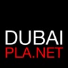 Dubai Planet