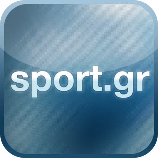 sport.gr iOS App