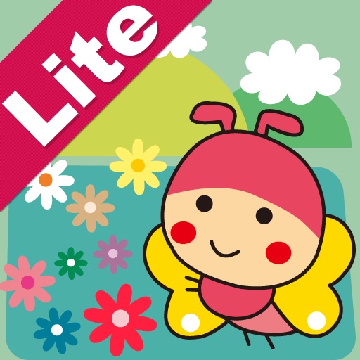 Happy Garden Lite iOS App