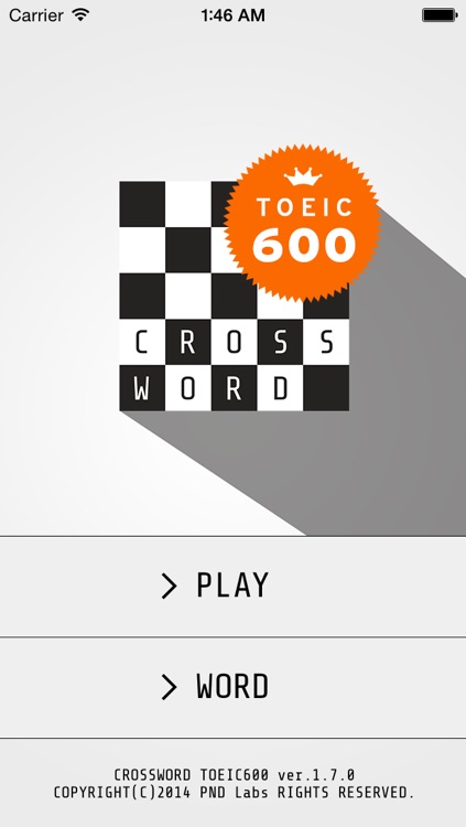 英単語クロスワード TOEIC 600 screenshot-4