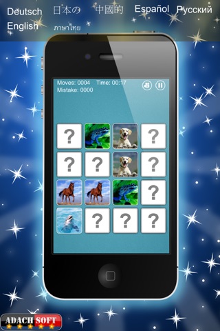 Brain Trainer With Animals screenshot 3