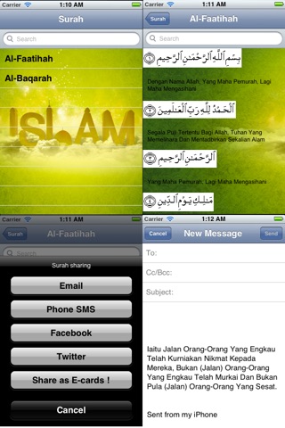 Al Quran Surah with Malay Translation. Customize and share quran verses as e-cards screenshot 4
