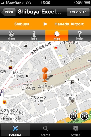 Haneda Airport Limousine Bus screenshot 4