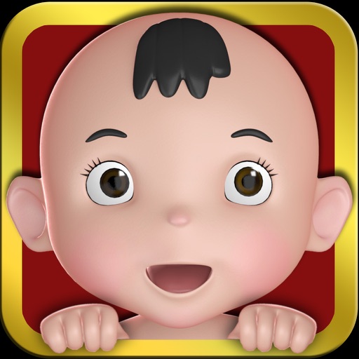 Durex Baby EN iOS App