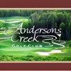 Andersons Creek Golf Club - Prince Edward Island