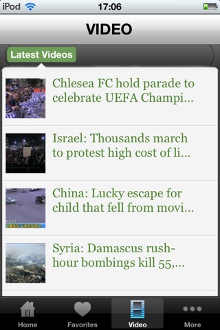 Asharq Alawsat (for iPhone) screenshot 2