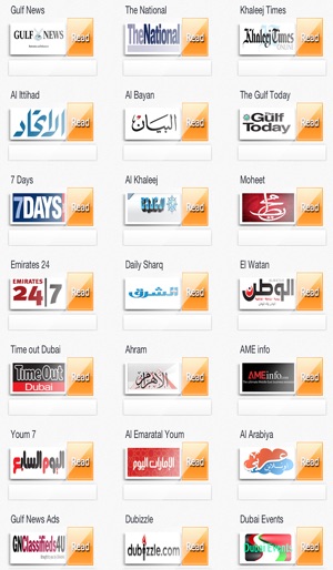 UAE News Papers(圖1)-速報App