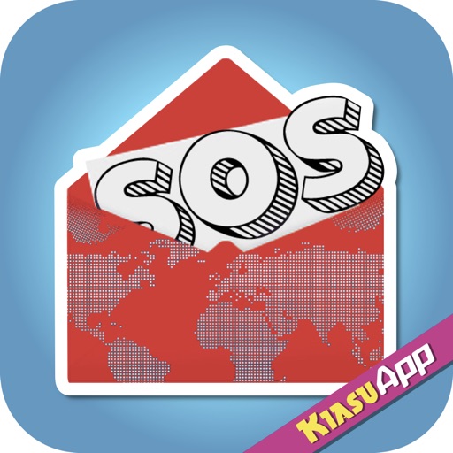 Kiasu SOS iOS App