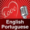 Love: English-Portuguese Audio Proverbs