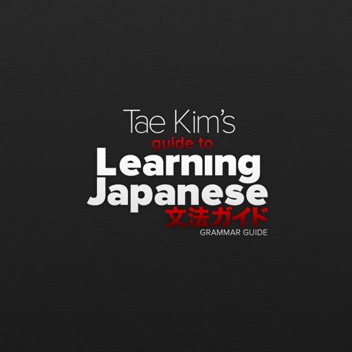 Learning Japanese