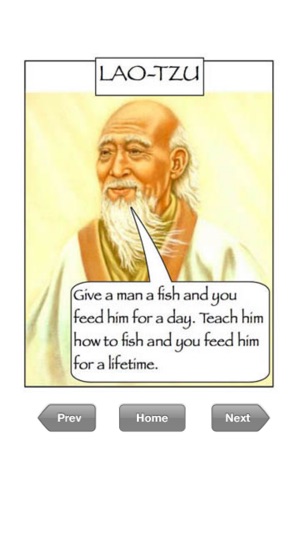 Wisdom Of The Famous People(圖3)-速報App