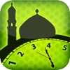 Prayer Time & Qibla Pro - No Ads
